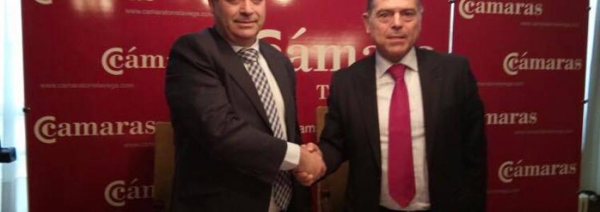 FIDBAN Y Cámara Suscriben Acuerdo De Apoyo A Emprendedores De Torrelavega