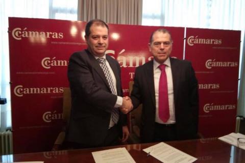 FIDBAN Y Cámara Suscriben Acuerdo De Apoyo A Emprendedores De Torrelavega